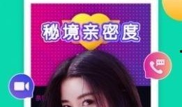 学姐爆料故事视频大全下载,揭秘视频大全背后的精彩故事