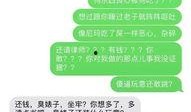 爆料黑网视频,暗网深处的惊悚真相